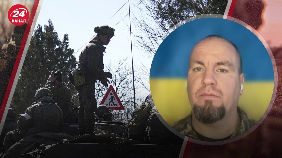 Військовий прокоментував ситуацію на фронті Військовий прокоментував ситуацію на фронті