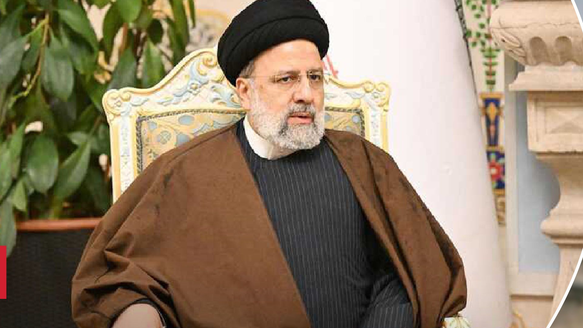 Гибель Раиси - Time назвал список подозреваемых - 24 Канал Гибель Раиси - Time назвал список подозреваемых - 24 Канал