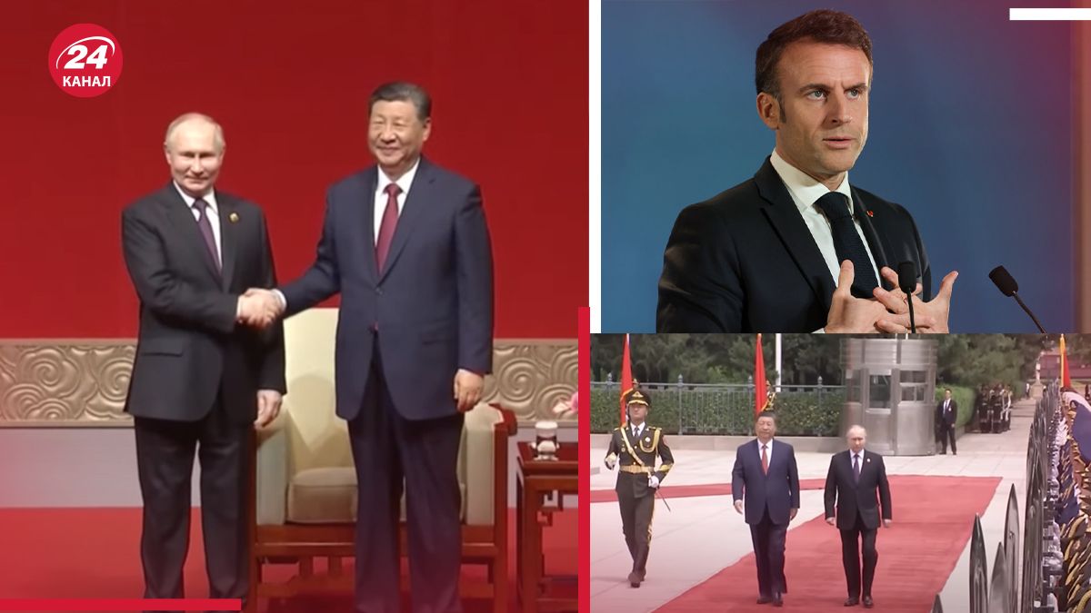 Яка відмінністть між візитами Путіна і Макрона до Китаю