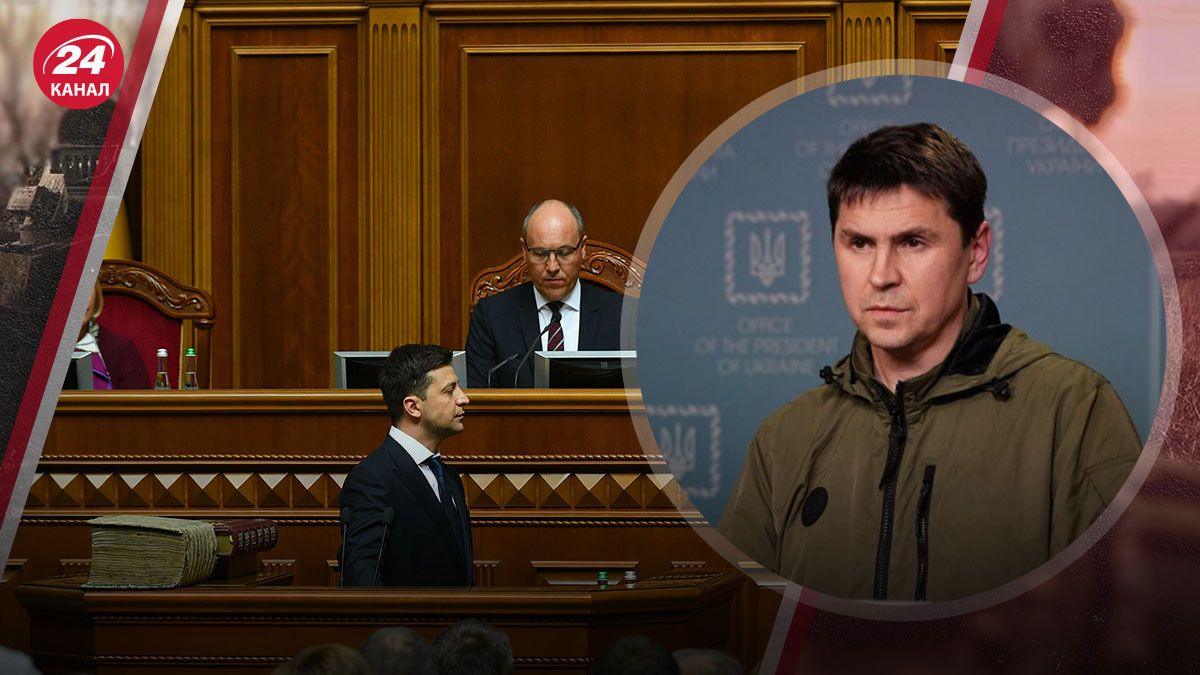 Результаты правления Владимира Зеленского Результаты правления Владимира Зеленского