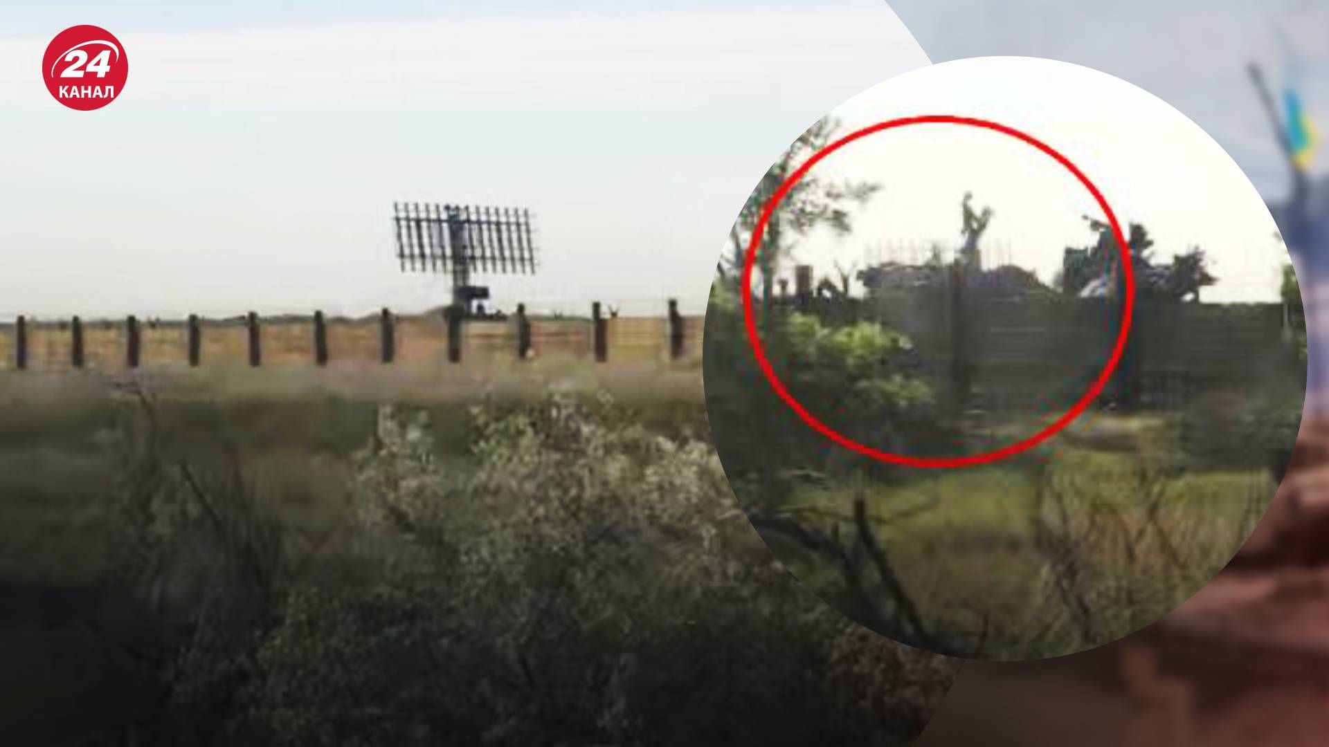 "Атеш" виявив трійку РЛС окупантів у Джанкої "Атеш" виявив трійку РЛС окупантів у Джанкої