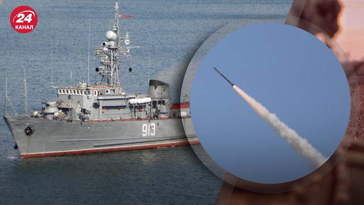 Уничтожен тральщик Ковровец в Крыму - чем ВСУ могли ударить по российскому кораблю - 24 Канал