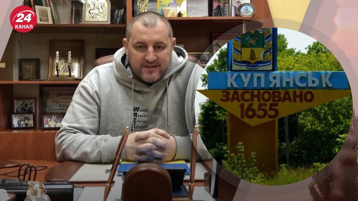 В Харькове будут судить экс-мэра Купянска, который сдал город россиянам - 24 Канал В Харькове будут судить экс-мэра Купянска, который сдал город россиянам - 24 Канал