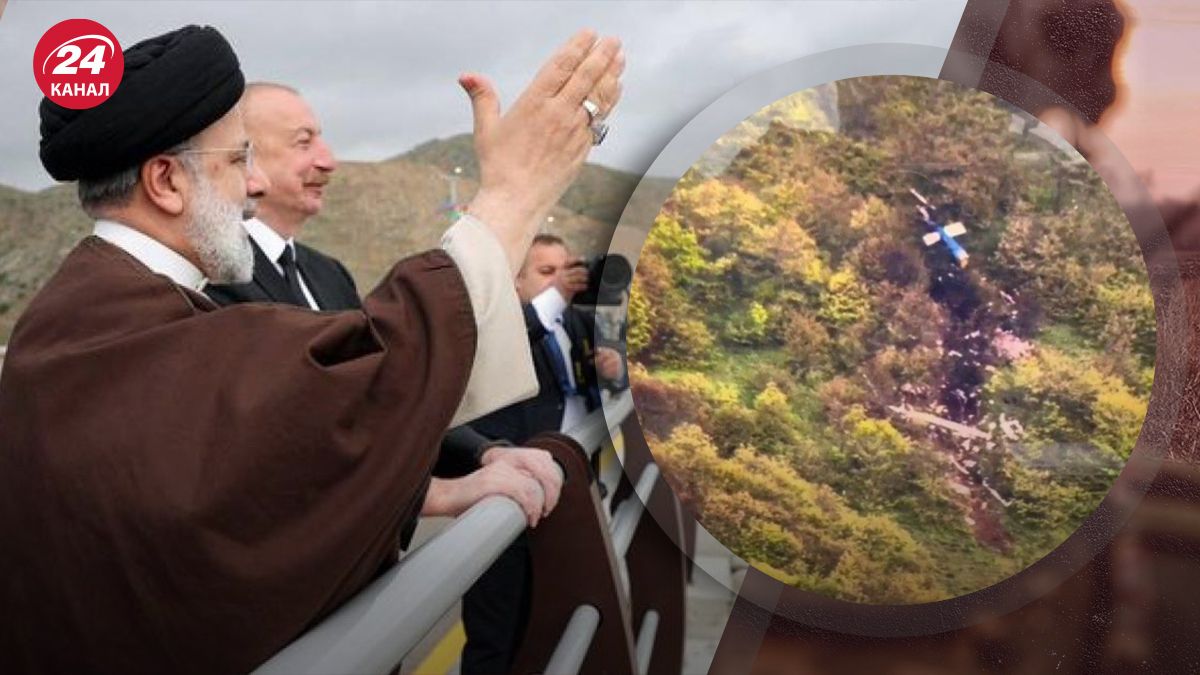 Президент Ірану Раїсі загинув в авіакатастрофі Президент Ірану Раїсі загинув в авіакатастрофі