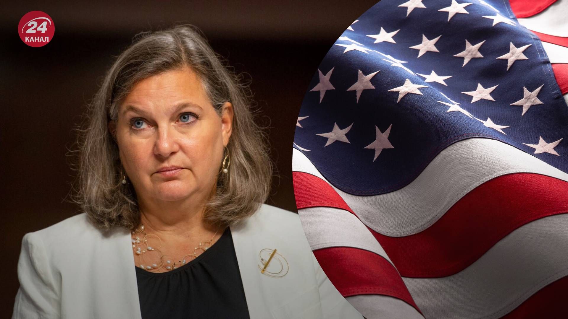 Нуланд вважає, що США повинні допомагати Україні бити по цілях у Росії - 24 Канал Нуланд вважає, що США повинні допомагати Україні бити по цілях у Росії - 24 Канал