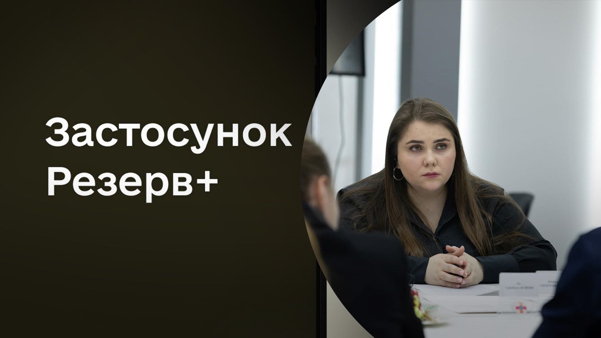 Що робити людям, які у розшуку Що робити людям, які у розшуку