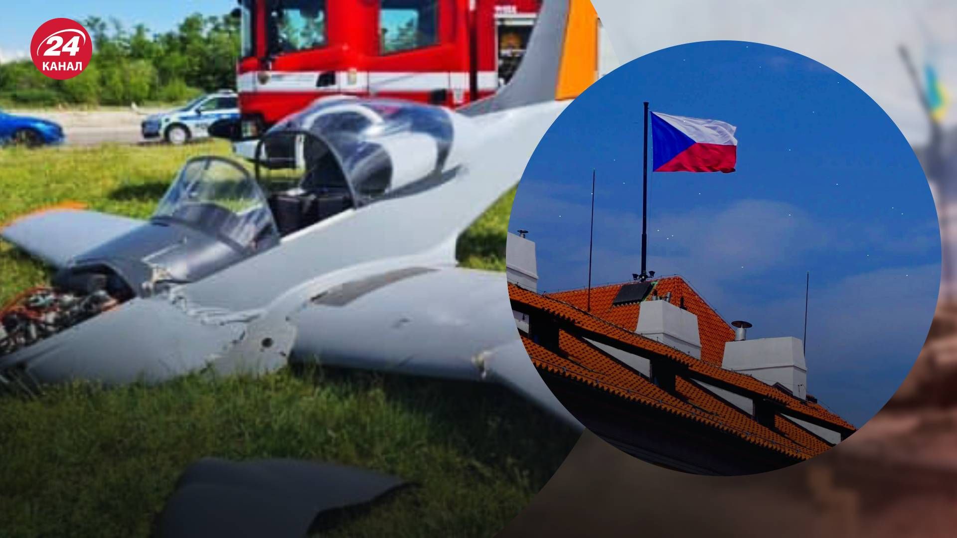 В Чехии 20 мая разбился самолет