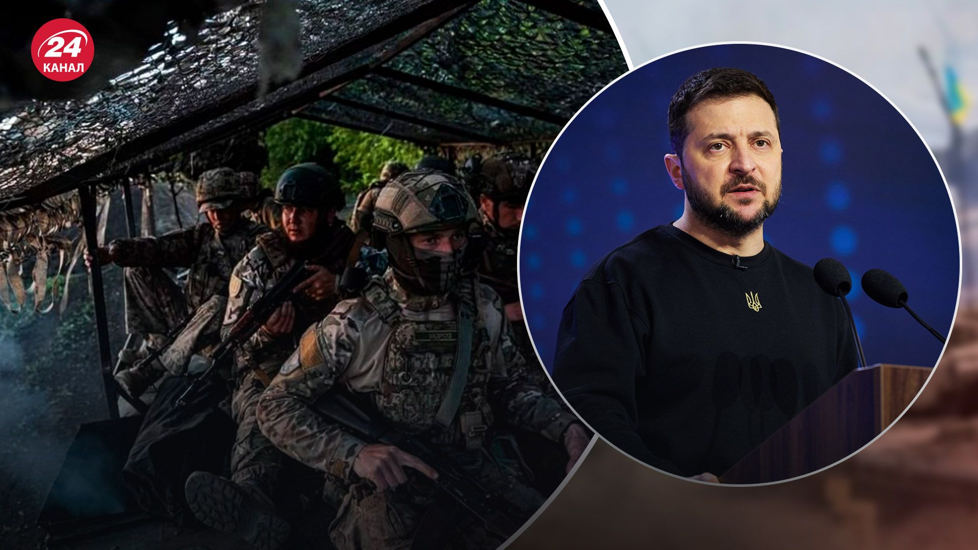 Зеленский считает, что существуют способы непосредственной помощи Украине Зеленский считает, что существуют способы непосредственной помощи Украине