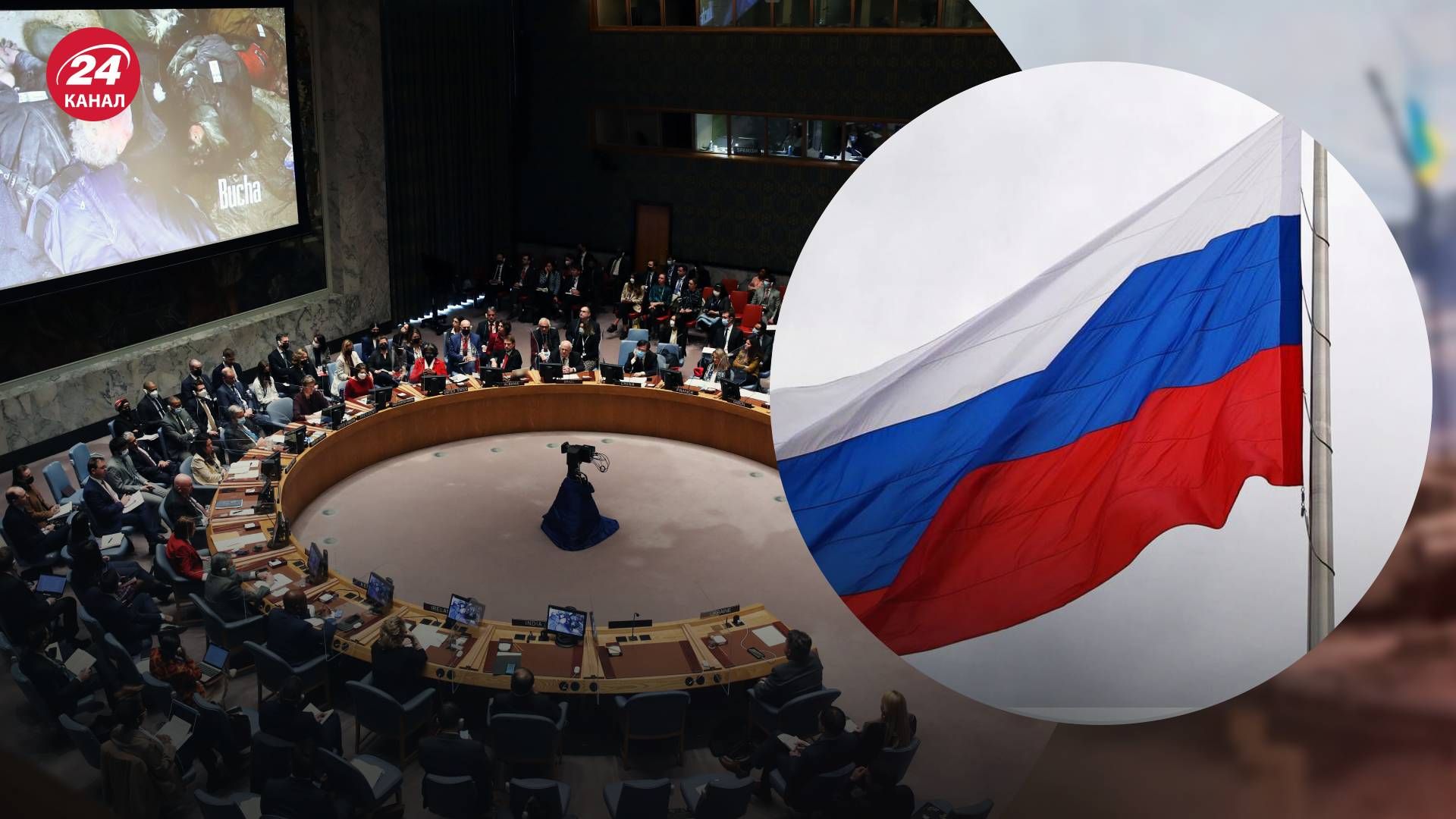 На Совбезе ООН сообщили, сколько контейнеров с оружием закупила Россия у КНДР - 24 Канал На Совбезе ООН сообщили, сколько контейнеров с оружием закупила Россия у КНДР - 24 Канал