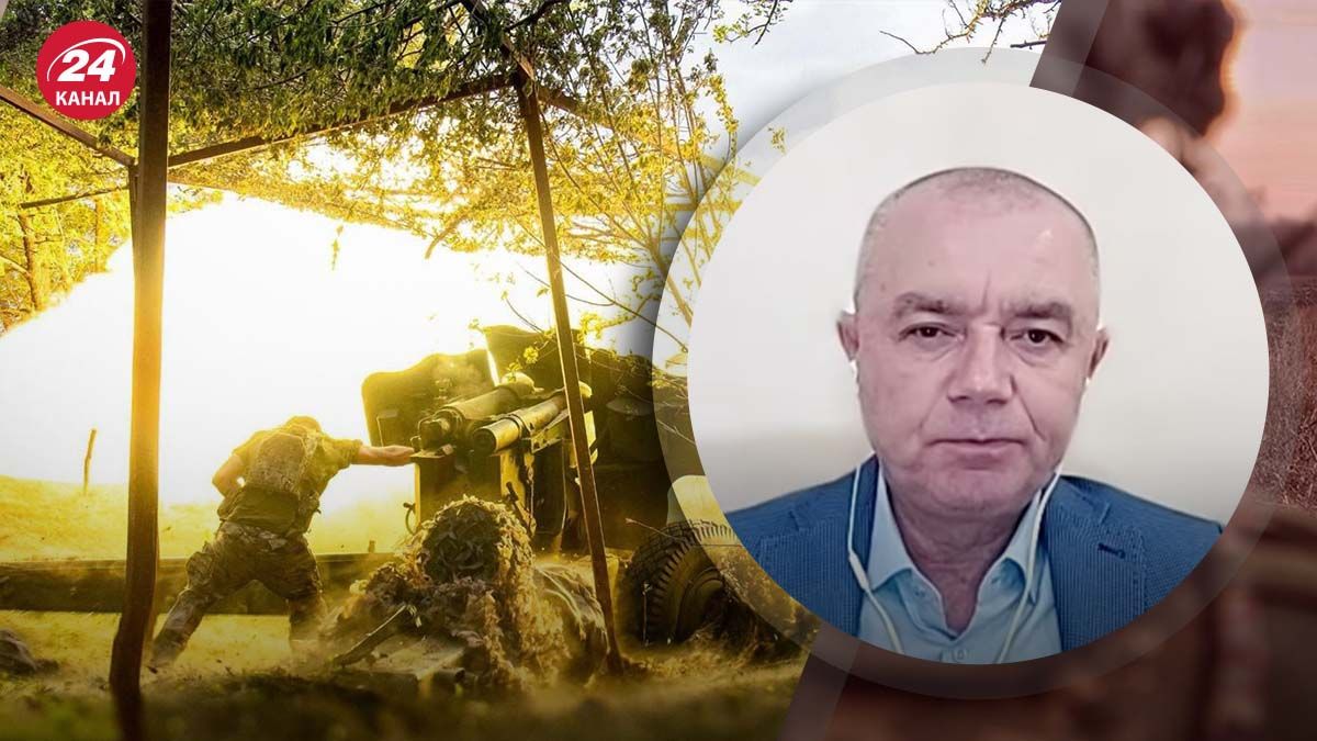 Когда и при каких условиях ВСУ смогут стабилизировать ситуацию на фронте - 24 Канал Когда и при каких условиях ВСУ смогут стабилизировать ситуацию на фронте - 24 Канал