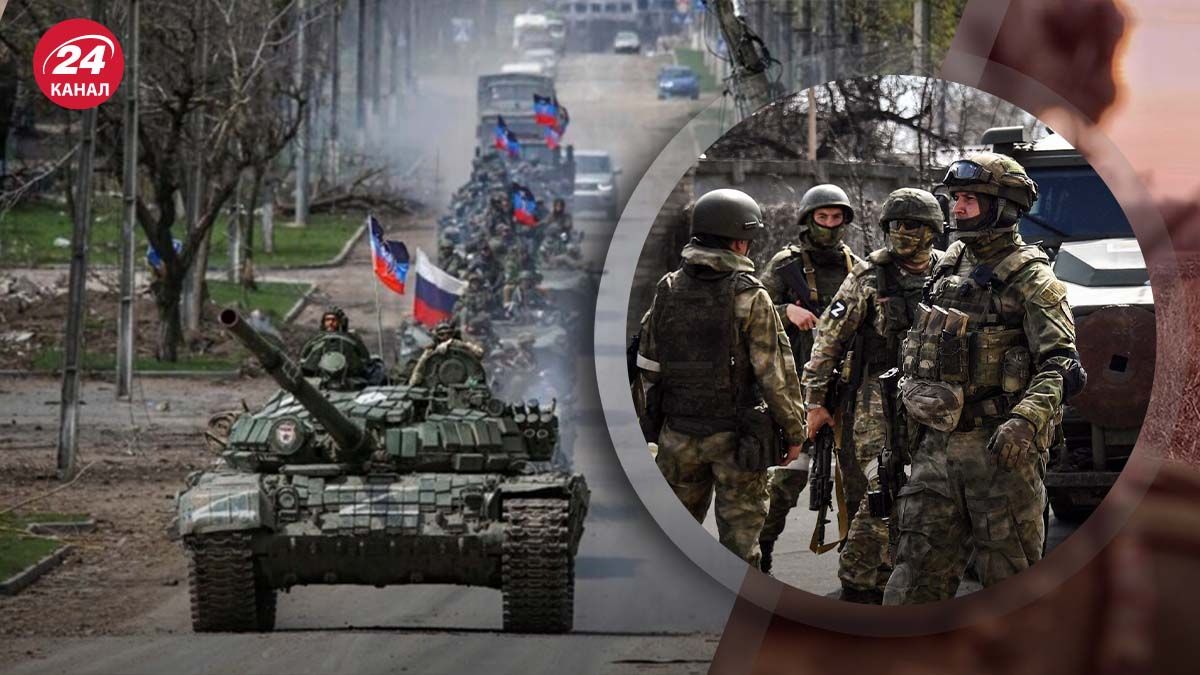 Новое наступление России - куда враг направит основные силы - 24 Канал Новое наступление России - куда враг направит основные силы - 24 Канал