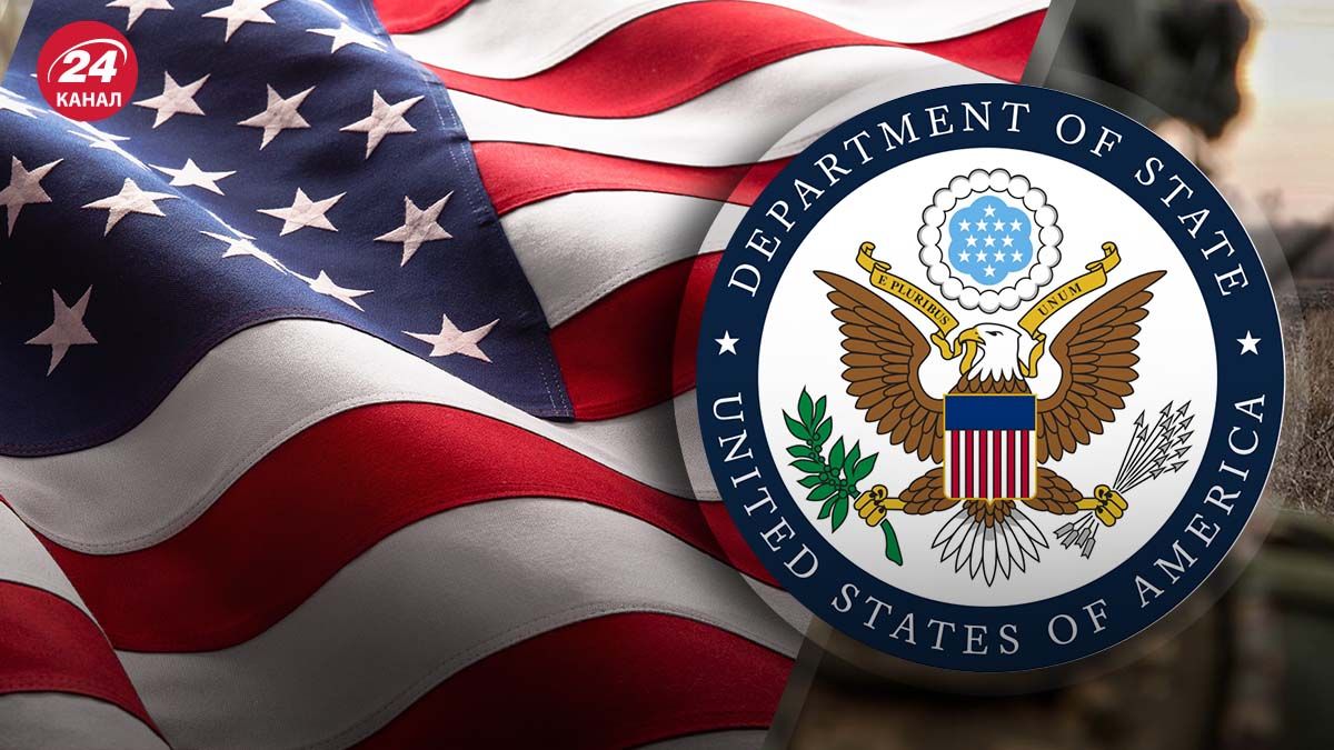 США "принципиально хотят победы Украины" США "принципиально хотят победы Украины"