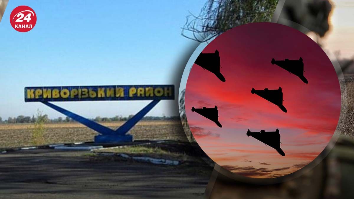  2 ударных БПЛА сбили в Криворожском районе