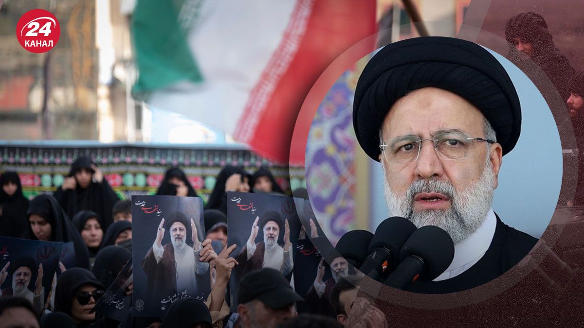 Загибель президента Ірану - чи породить це протести в країні - 24 Канал