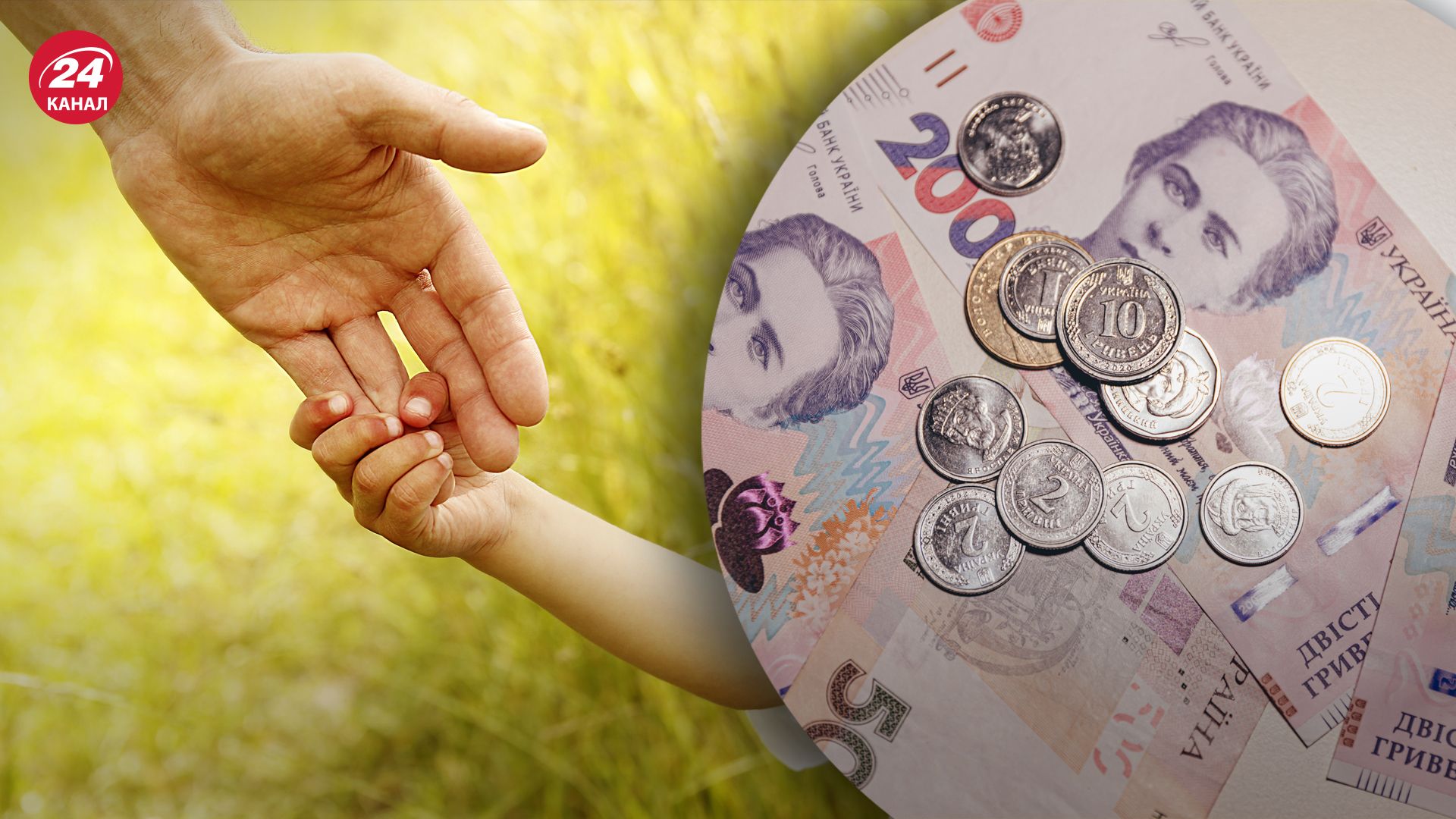 У Раді зареєстрували новий законопроєкт, що має на меті запровадження "податку на бездітність" У Раді зареєстрували новий законопроєкт, що має на меті запровадження "податку на бездітність"