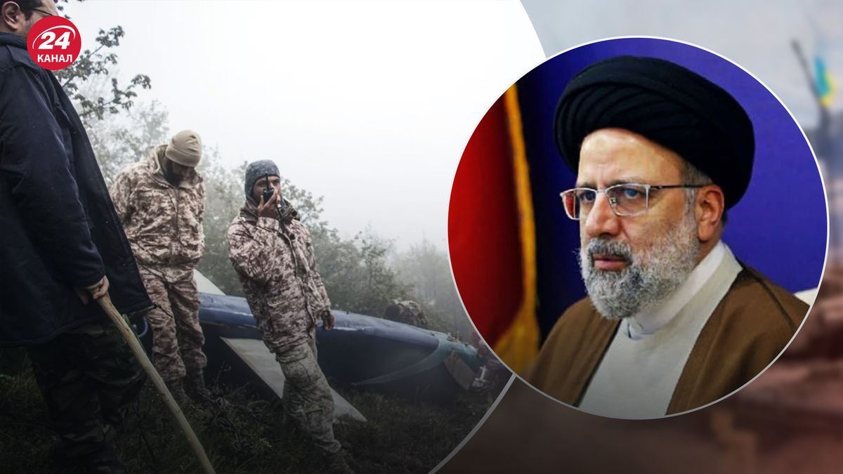 Rayisi Ібрагім Раїсі загинув 19 травня 2024 - нові подробиці катастрофи - 24 Канал