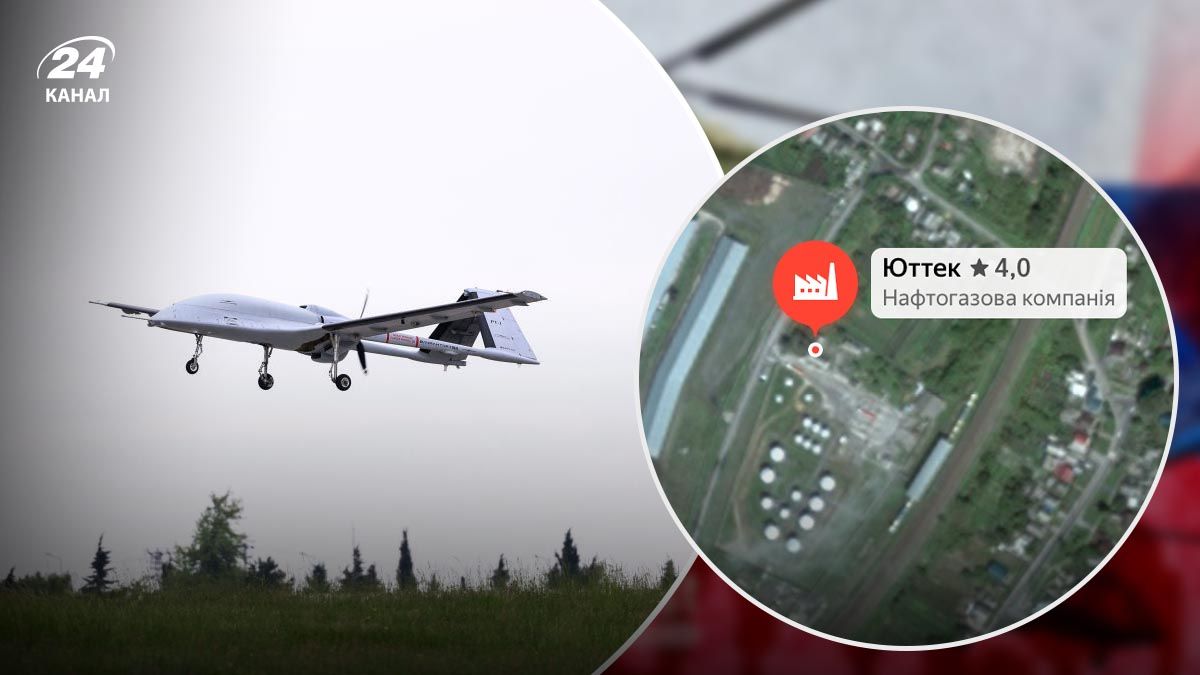 Дрон атаковал нефтебазу в Белгородской области - 24 Канал Дрон атаковал нефтебазу в Белгородской области - 24 Канал