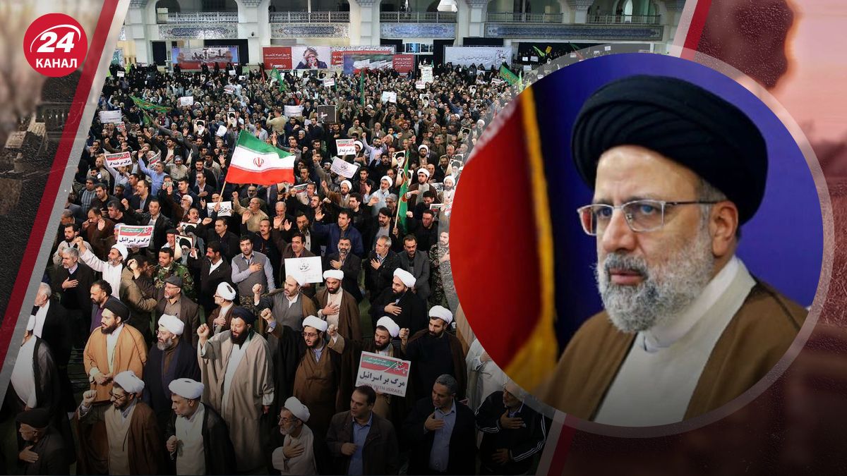 Президент Ірану загинув Президент Ірану загинув