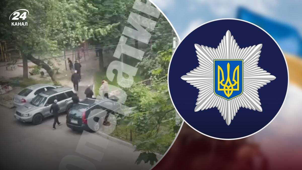 Полиция выехала искать вооруженных людей в Киеве - 24 Канал Полиция выехала искать вооруженных людей в Киеве - 24 Канал
