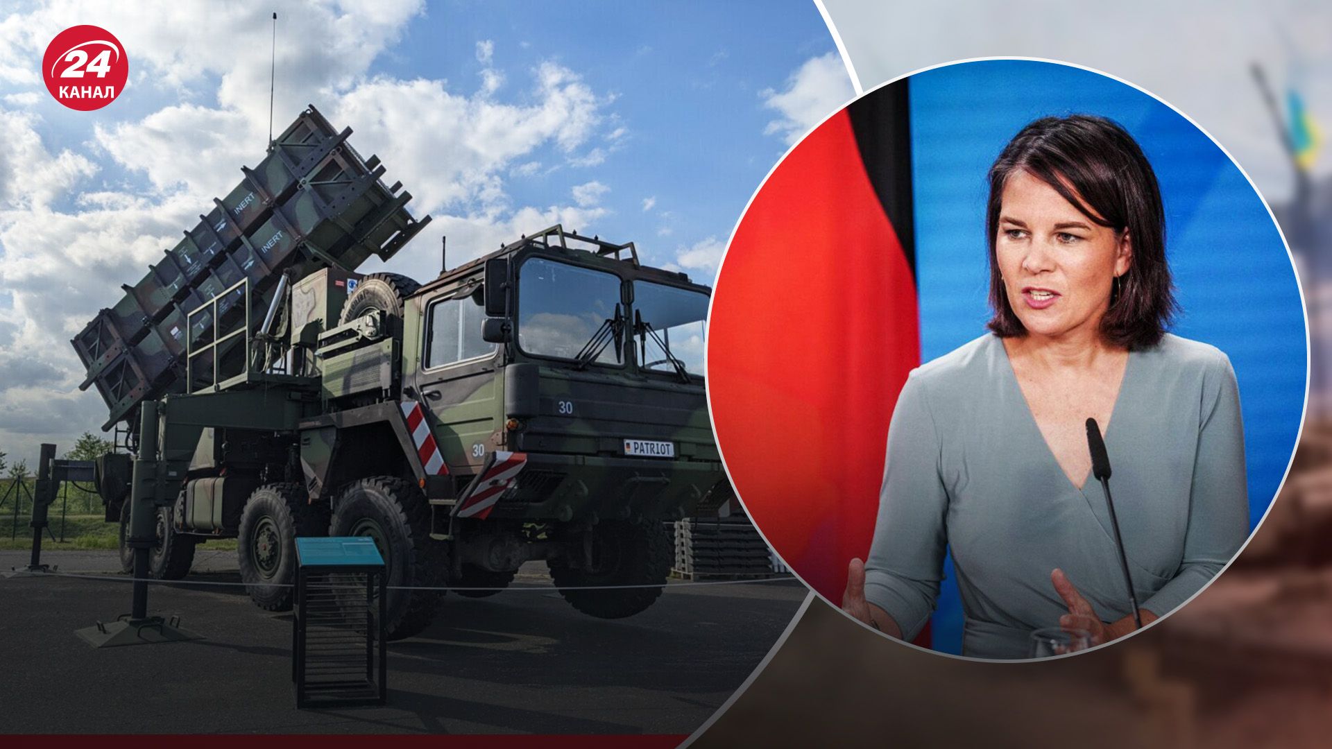 Бербок анонсувала 1 мільярд євро для нашої ППО Бербок анонсувала 1 мільярд євро для нашої ППО