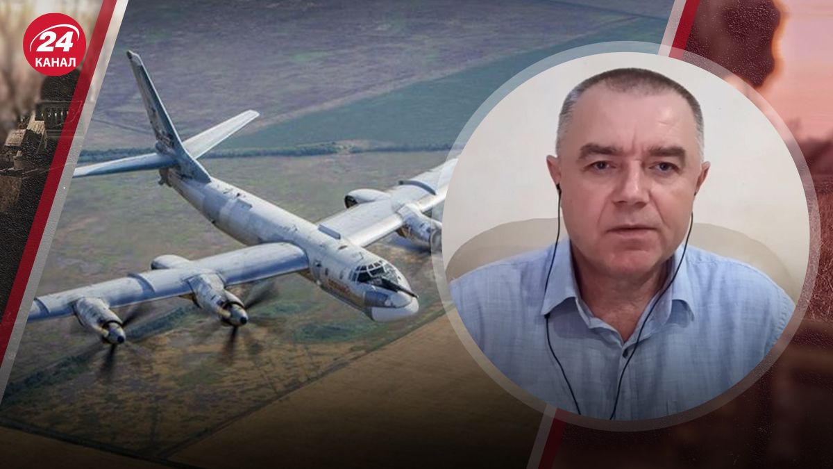 Світан розповів про можливість нових обстрілів Світан розповів про можливість нових обстрілів