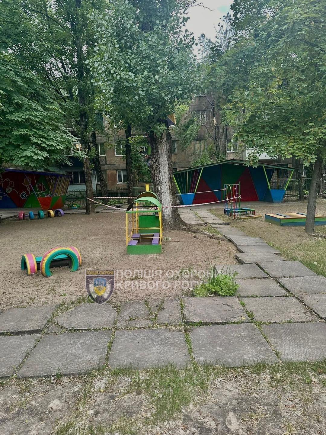 На дитячому майданчик у Кривому Розі виявили гранату