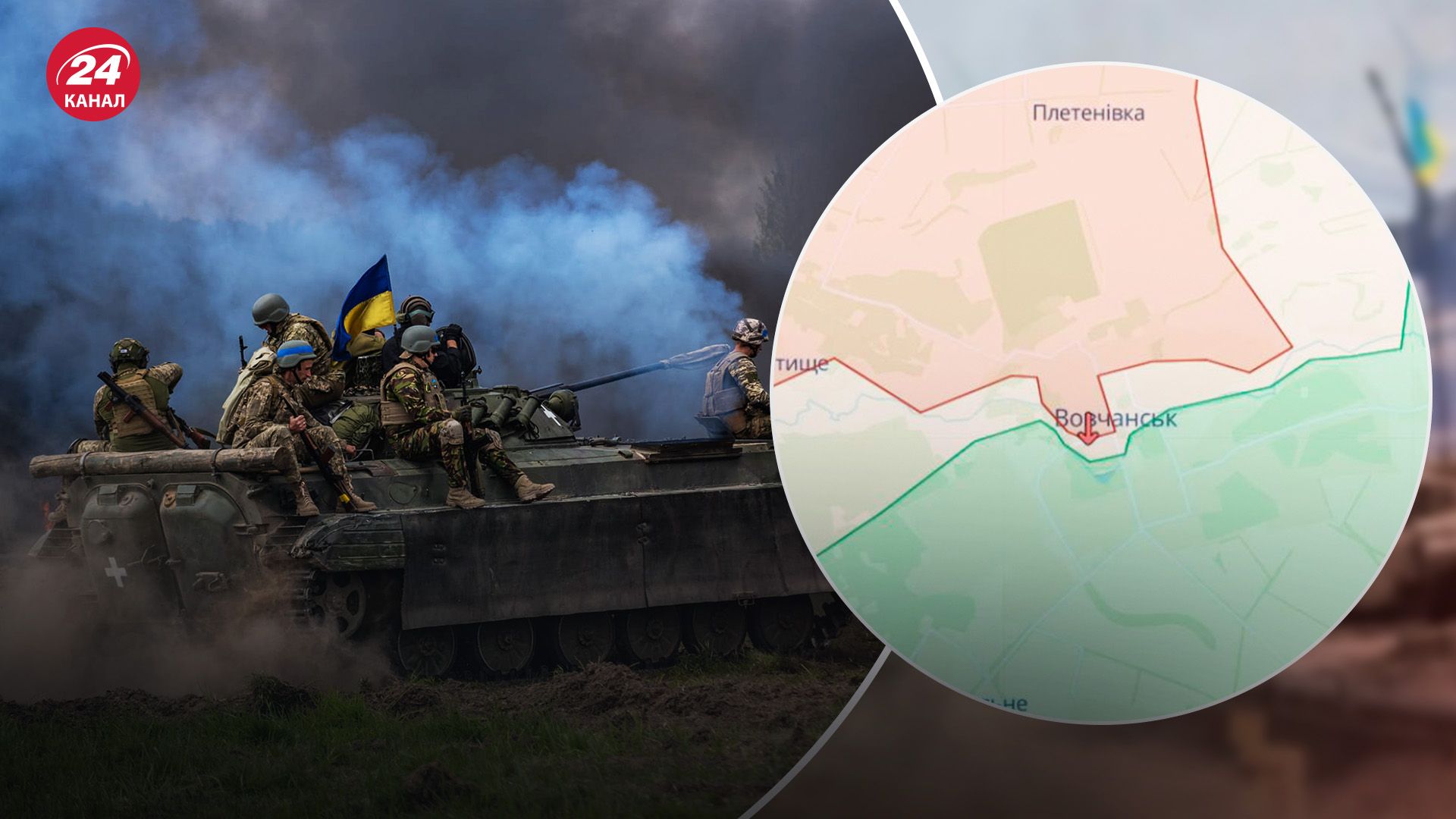 Ситуація на Харківщині залишається складною Ситуація на Харківщині залишається складною