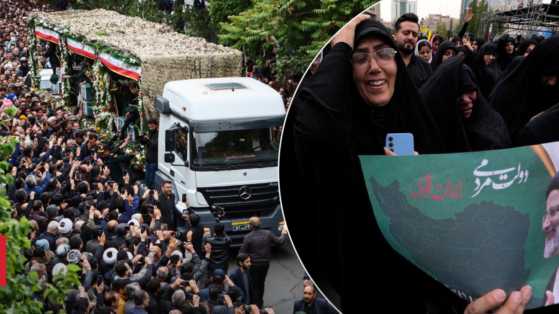 Похорон іранського президента 