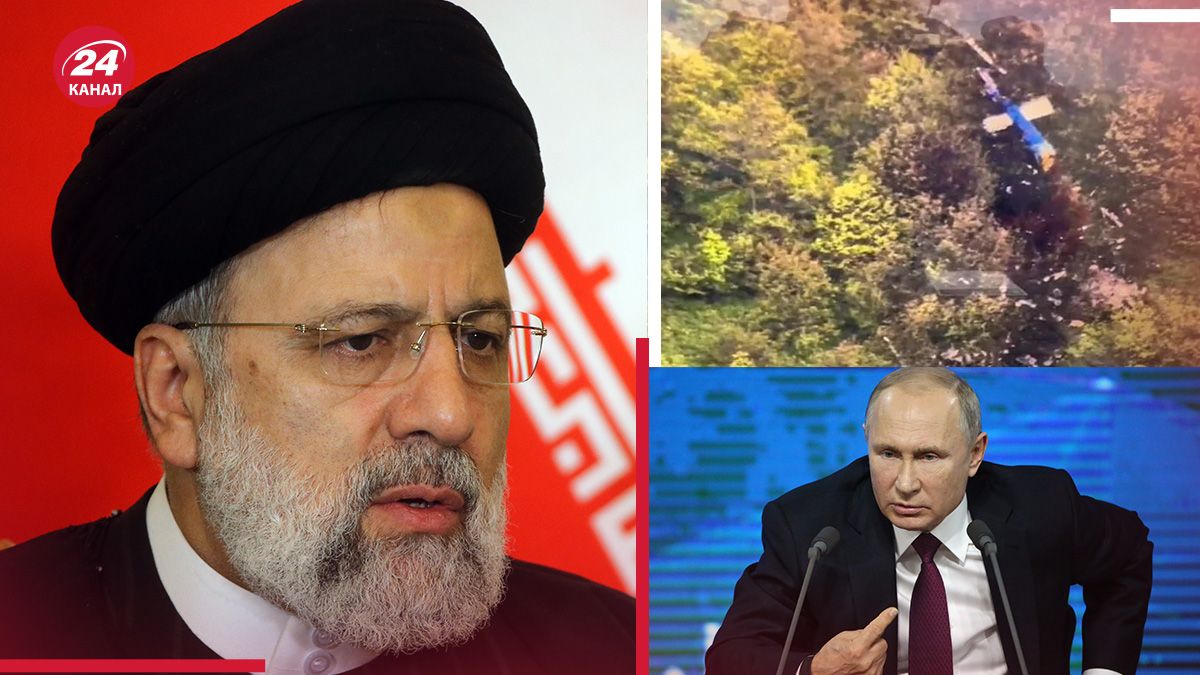 Чи змінить смерть Раїсі відносини Ірану з Росією