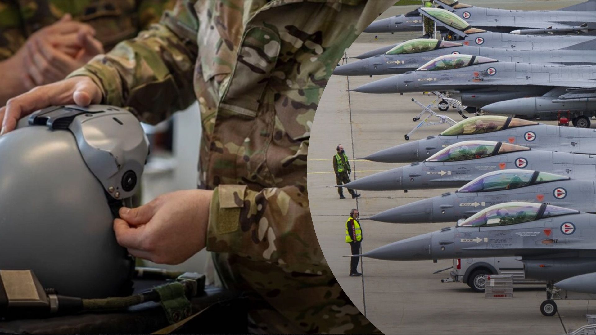 Українські фахівці вчаться обслуговувати F-16 в Нідерландах