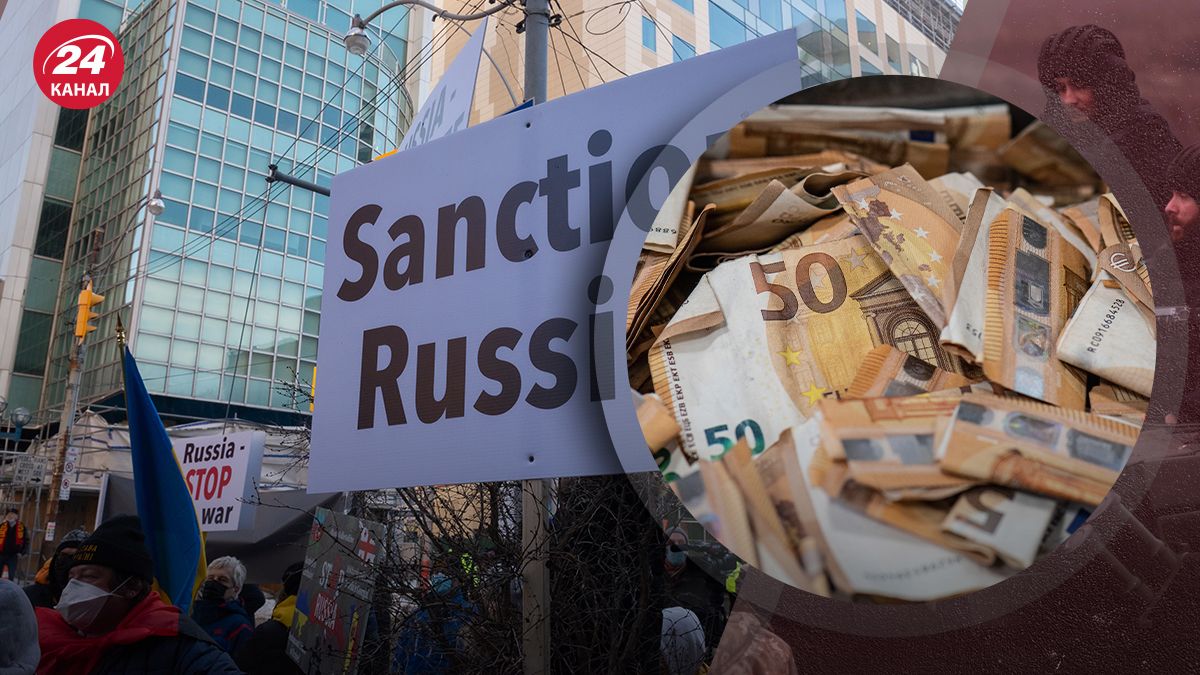  G7 рассмотрит вопрос замороженных российских активов
