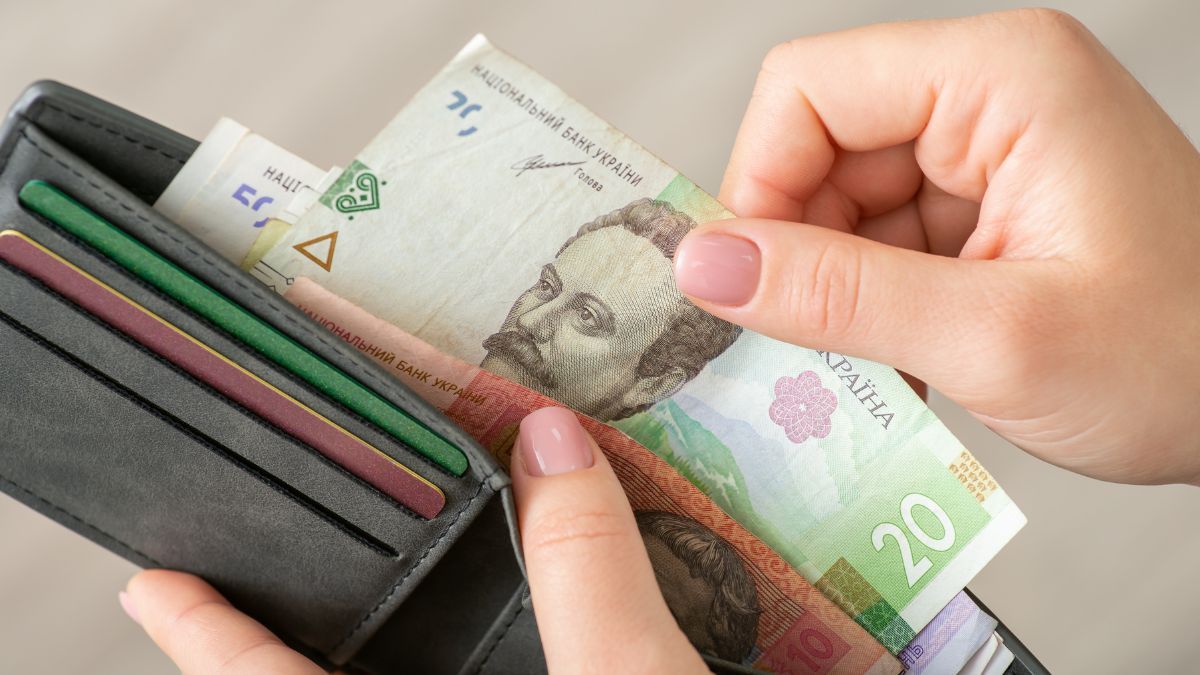 Пенсійні виплати в Україні Пенсійні виплати в Україні