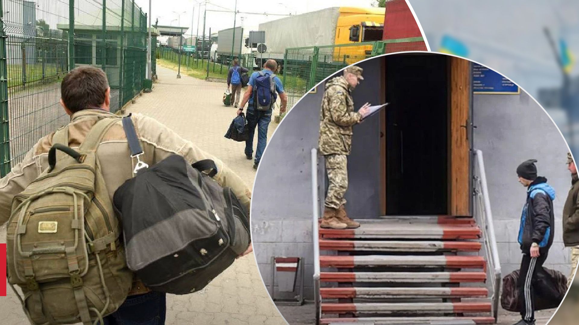 Воинский учет в Украине - новое постановление Кабмина Воинский учет в Украине - новое постановление Кабмина