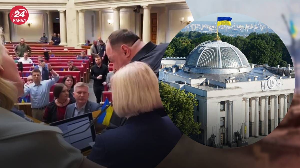 Заседание Верховной Рады закончилось раньше, чем было запланировано Заседание Верховной Рады закончилось раньше, чем было запланировано