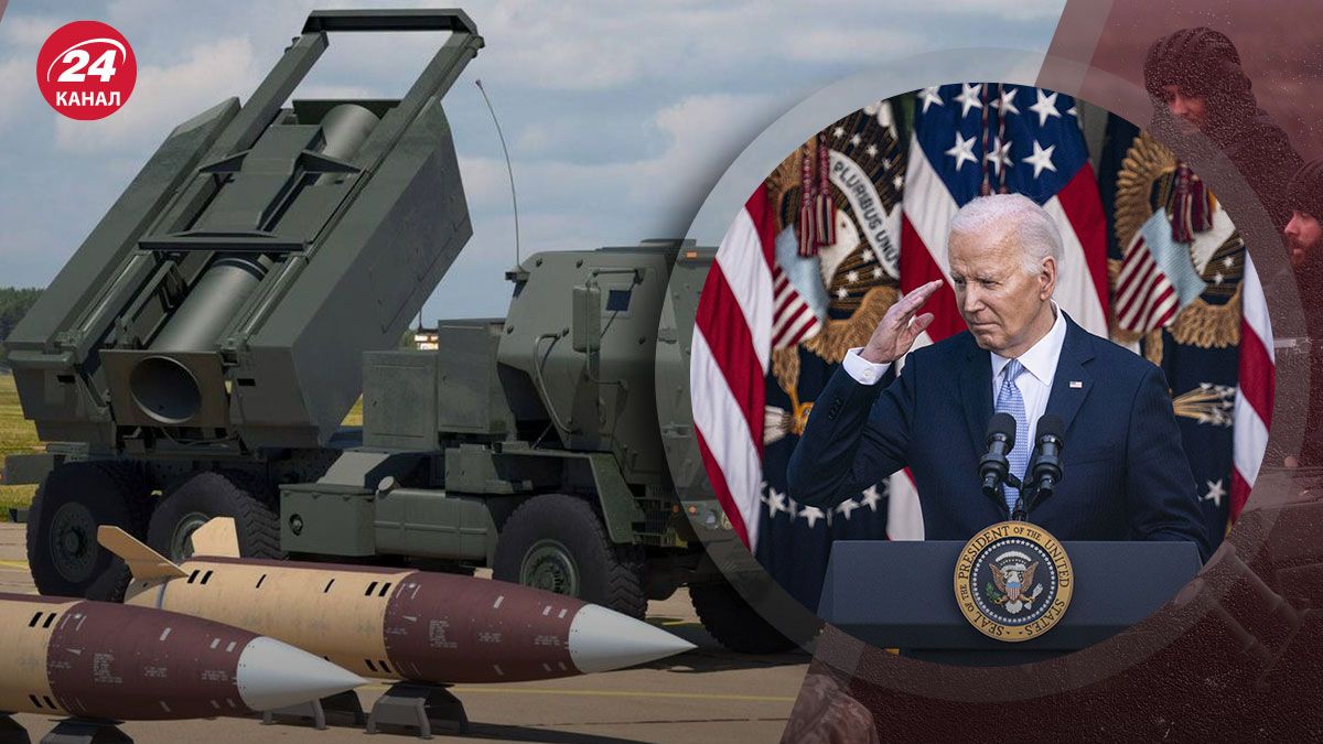 Дозвіл США бити по Росії - чому Байден його не озвучить уголос - 24 Канал Дозвіл США бити по Росії - чому Байден його не озвучить уголос - 24 Канал