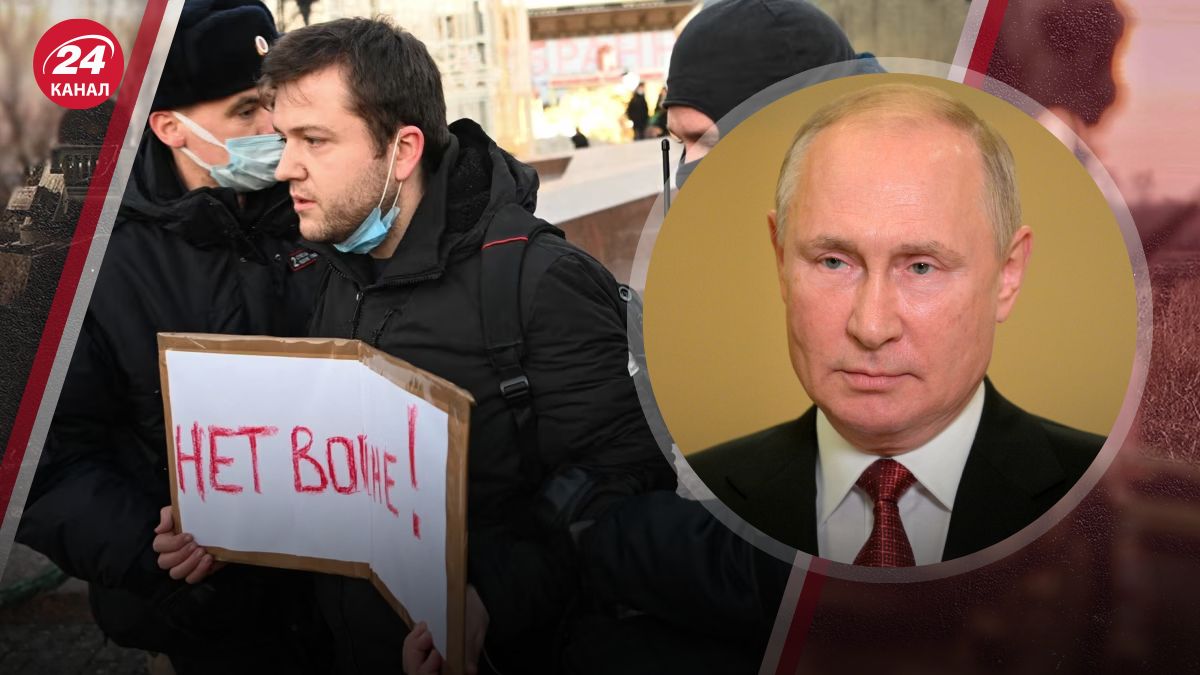 У Путіна впала підтримка: що суттєво послабить позиції диктатора - 24 Канал
