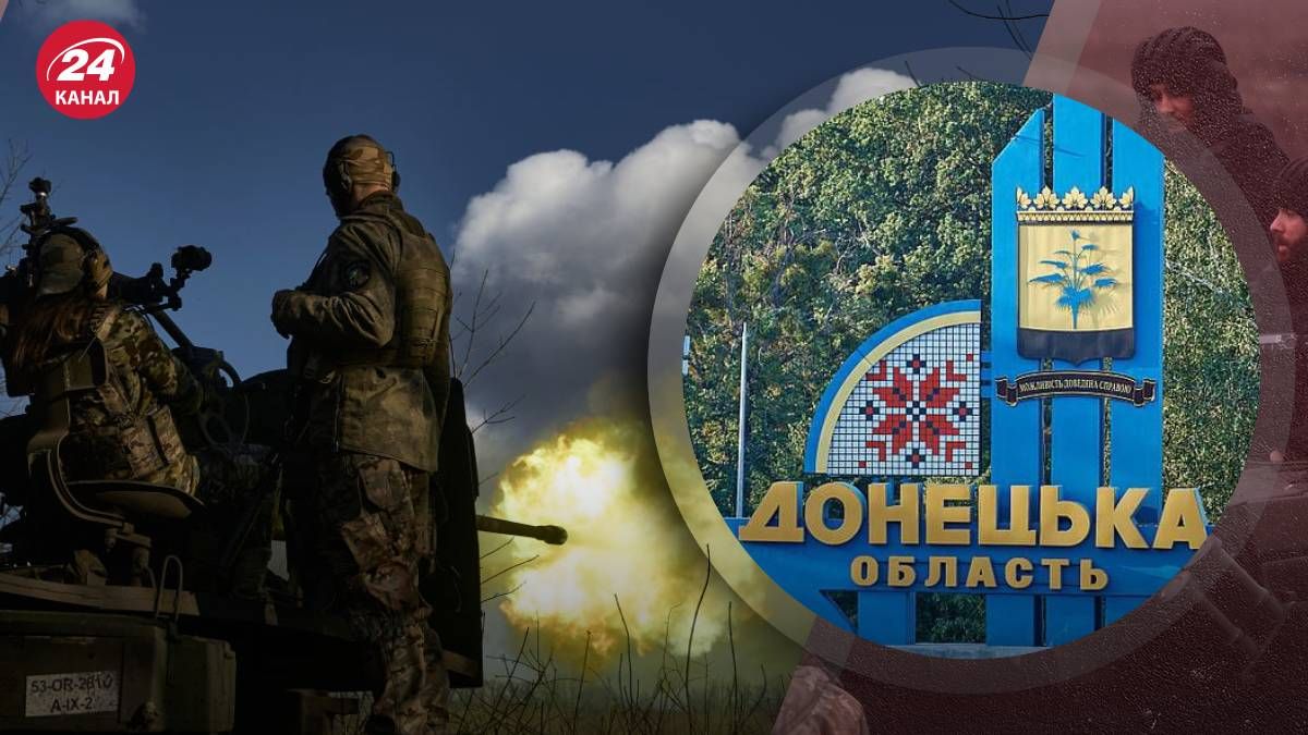 Ситуация на Бахмутском направлении на карте - какие действия россиян на Востоке Ситуация на Бахмутском направлении на карте - какие действия россиян на Востоке