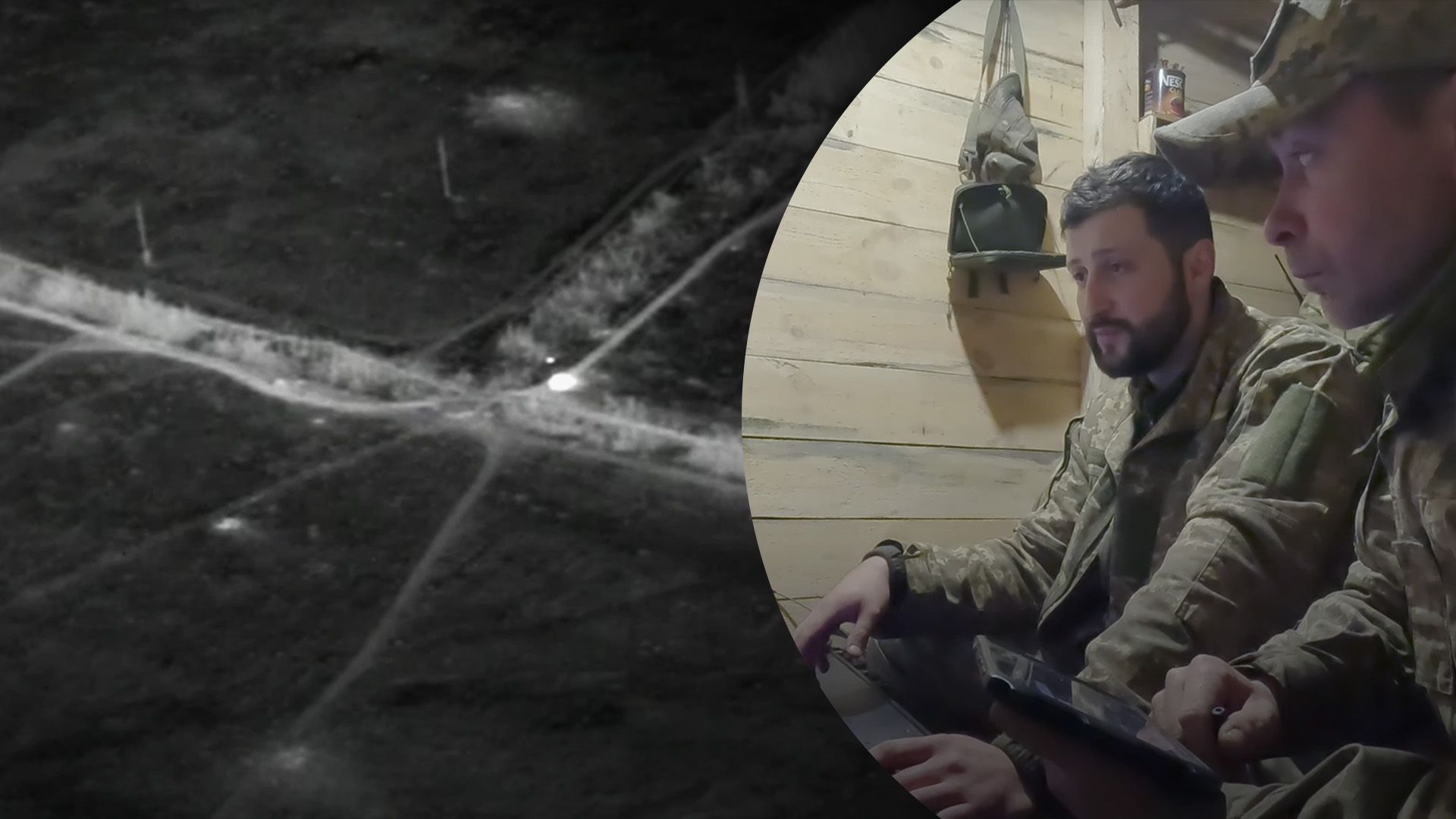 Украинские бойцы рассказали о ситуации на фронте Украинские бойцы рассказали о ситуации на фронте