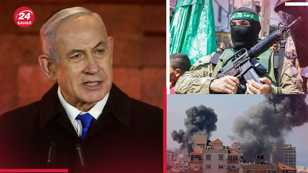 МУС запросил ордер на арест Нетаньяху МУС запросил ордер на арест Нетаньяху