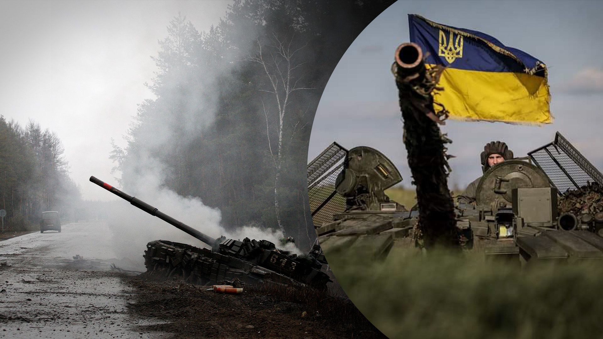 Окупанти на Харківщині продовжують штурми Окупанти на Харківщині продовжують штурми