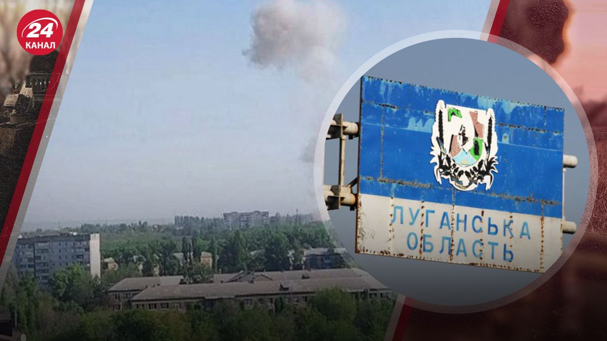 В оккупированном Луганске увеличились обстрелы В оккупированном Луганске увеличились обстрелы