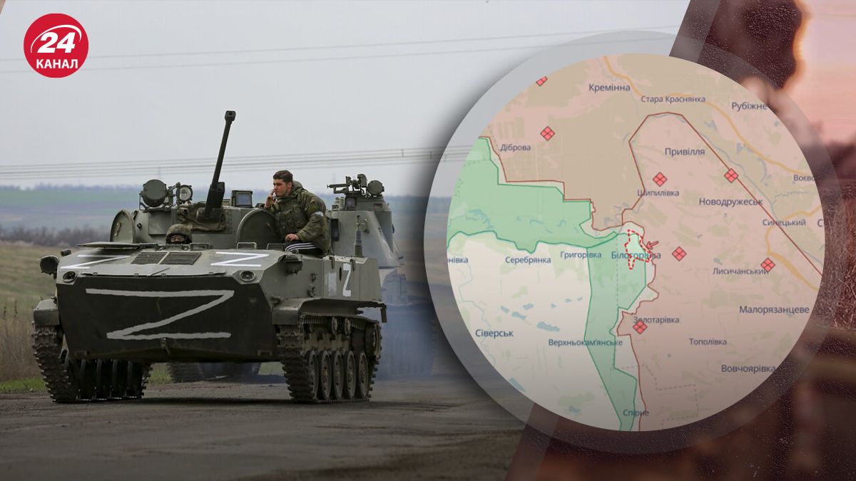 Чи захопили росіяни Білогорівку Чи захопили росіяни Білогорівку