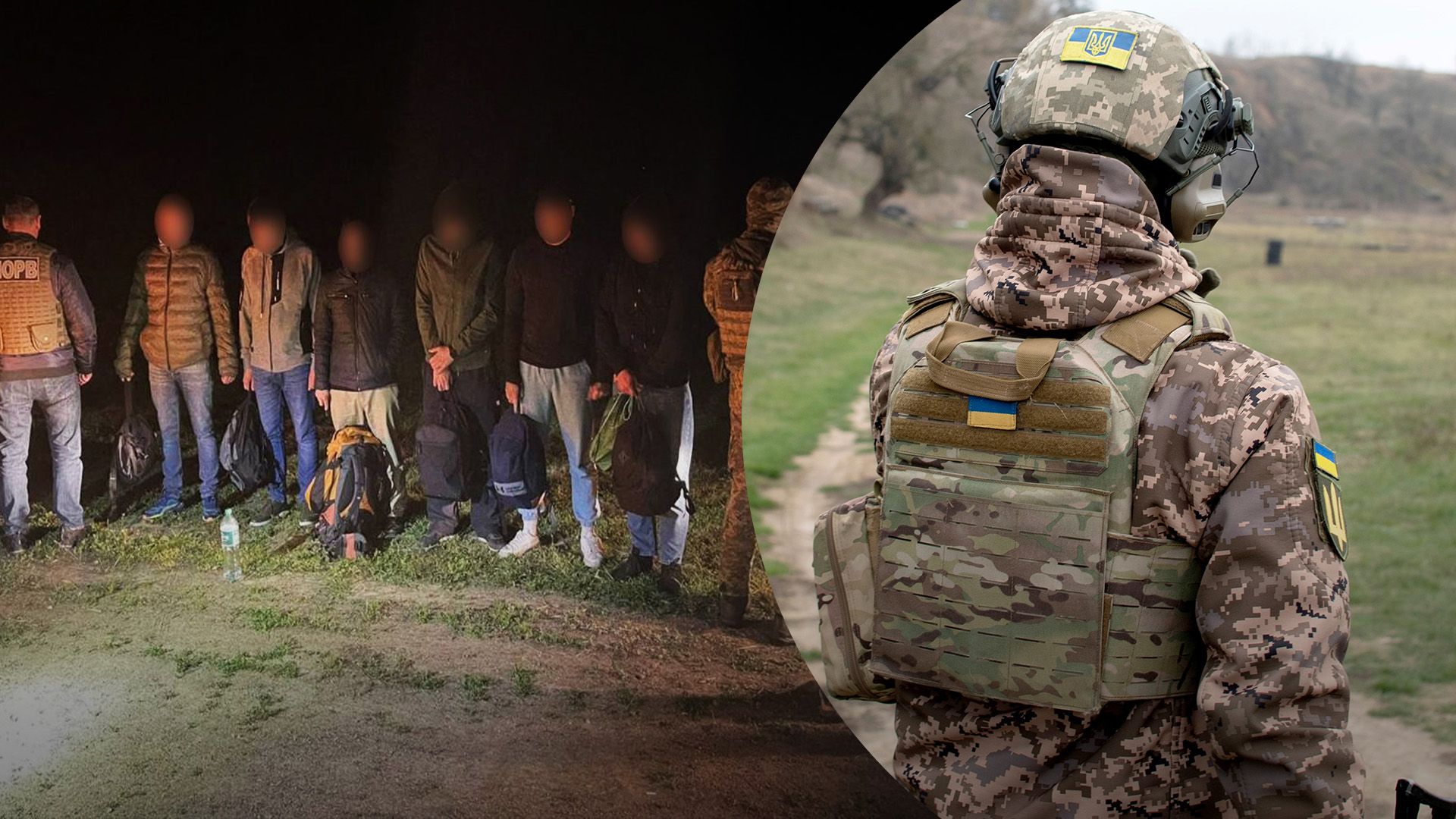 Что будут делать с уклонистами, которых задержали на границе Что будут делать с уклонистами, которых задержали на границе