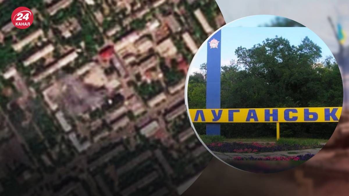 У Луганську внаслідок атаки 20 травня могли демобілізуватися десятки окупантів