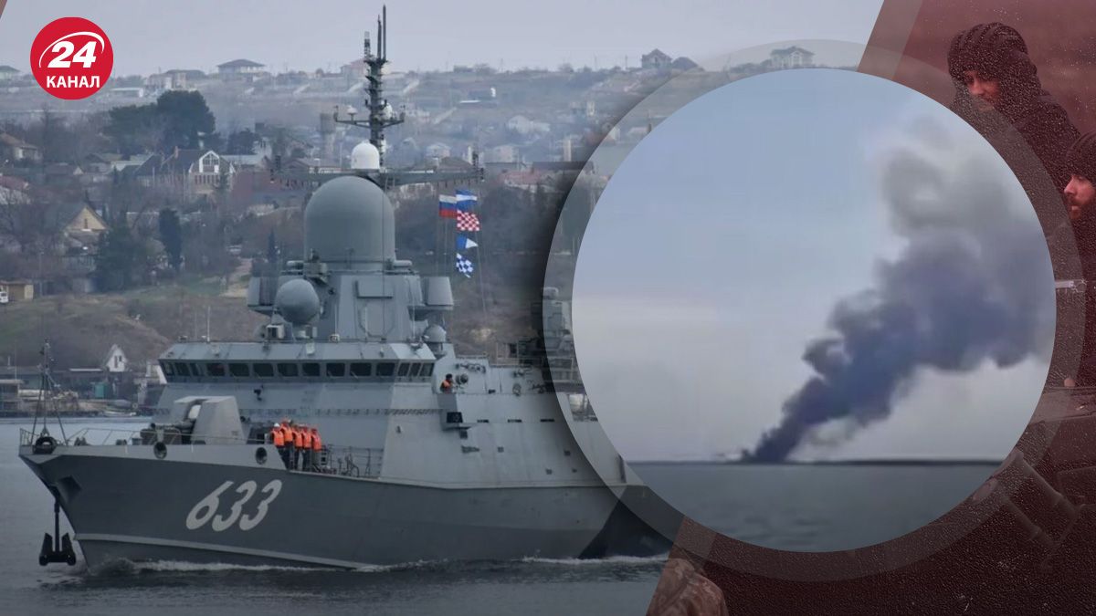 Ураження корабля Циклон – чим важливе ураження російського Циклона - 24 Канал