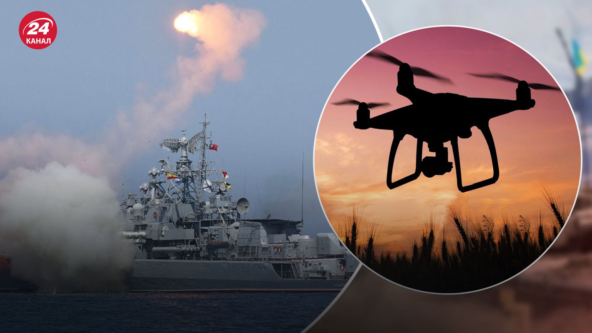 Украина побеждает Россию в ракетно-дроновой войне