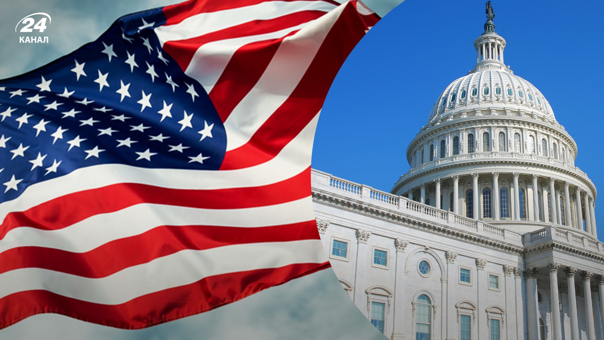 Конгрессмены США призвали разрешить Украине бить западным оружием по России Конгрессмены США призвали разрешить Украине бить западным оружием по России