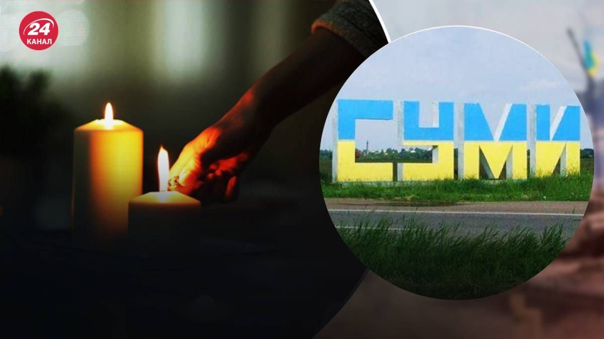 Ночная атака оставила жителей Сум без электроэнергии Ночная атака оставила жителей Сум без электроэнергии