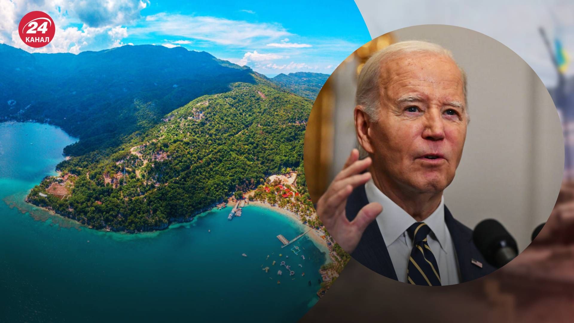 США доставит оружие на Гаити США доставит оружие на Гаити