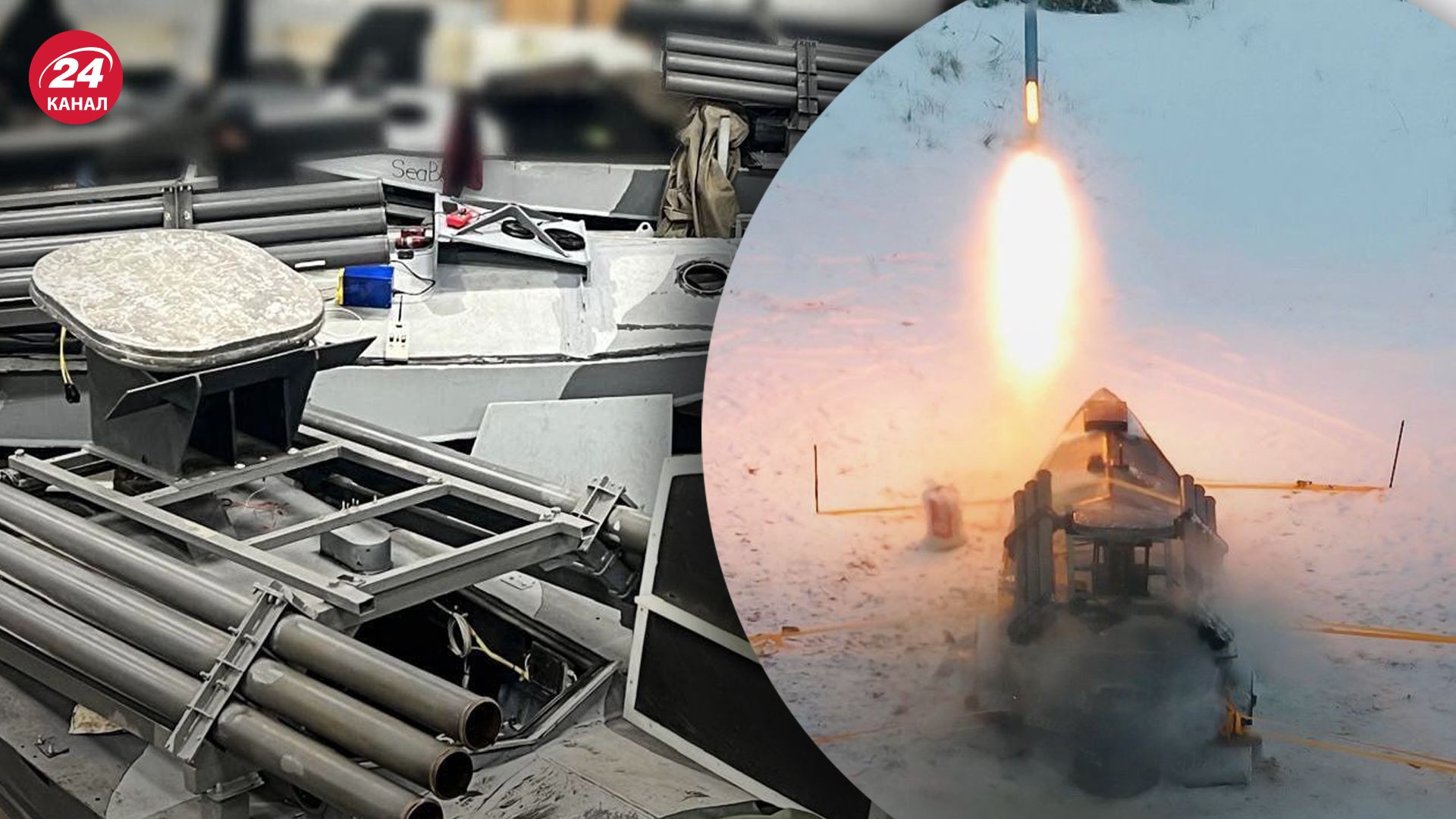 На морські дрони Sea Baby встановили системи "Град" На морські дрони Sea Baby встановили системи "Град"